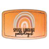 Faux Leather Engravable Patch - Curved Rectangle Thumbnail