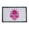 Sublimation Patch - Rectangle Thumbnail
