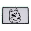 Sublimation Patch - Rectangle Thumbnail
