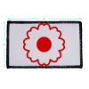 Sublimation Patch - Rectangle Thumbnail