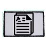 Sublimation Patch - Rectangle Thumbnail