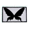 Sublimation Patch - Rectangle Thumbnail