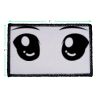 Sublimation Patch - Rectangle Thumbnail