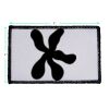 Sublimation Patch - Rectangle Thumbnail