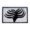 Sublimation Patch - Rectangle Thumbnail