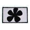 Sublimation Patch - Rectangle Thumbnail