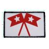 Sublimation Patch - Rectangle Thumbnail