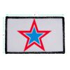 Sublimation Patch - Rectangle Thumbnail