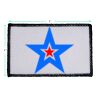 Sublimation Patch - Rectangle Thumbnail