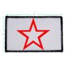 Sublimation Patch - Rectangle Thumbnail