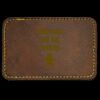 Faux Leather Engravable Patch - Round-Corner Rectangular Thumbnail