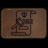 Faux Leather Engravable Patch - Round-Corner Rectangular Thumbnail