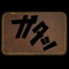 Faux Leather Engravable Patch - Round-Corner Rectangular Thumbnail
